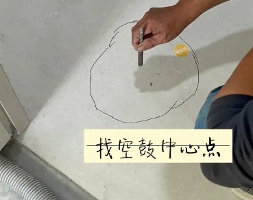 定日瓷砖空鼓维修公司分享砂料配比不正确在瓷砖铺贴过程中可能导致以下问题